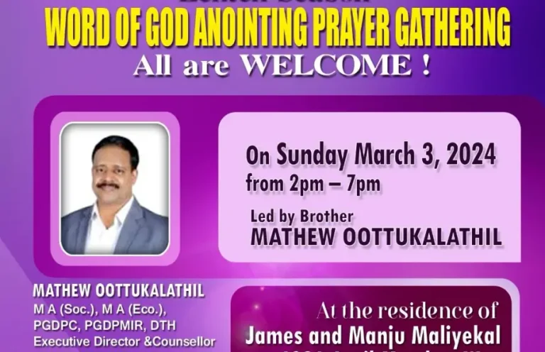 🌟 Br. Mathew Oottukalathil – CJHM USA Home Mission Prayer Service