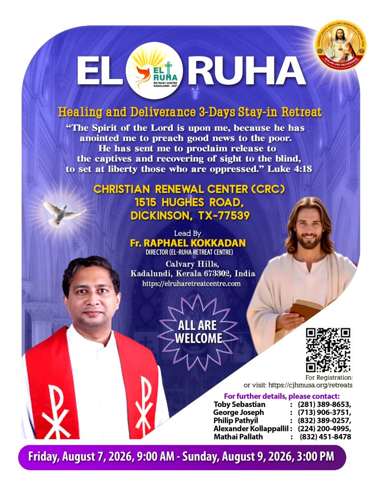 EL-RUHA Healing & Deliverance Stay-In Retreat – August 7–9, 2026